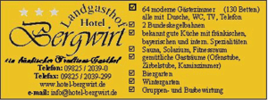 Landgasthof - Hotel Bergwirt